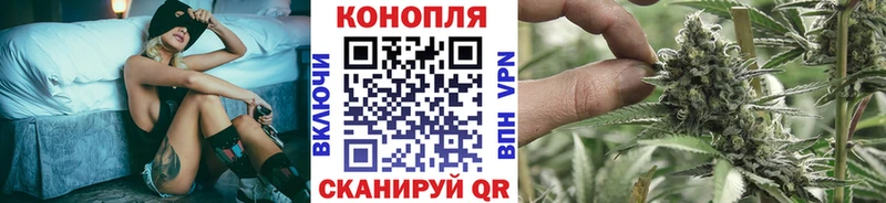 Купить A PVP  АМФЕТАМИН  Меф  Марихуана  Кокаин  Усинск