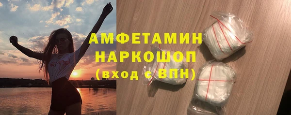 марки lsd Бугульма