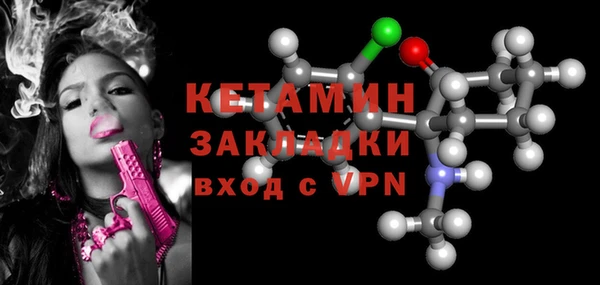 марки lsd Бугульма
