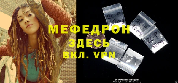 марки lsd Бугульма