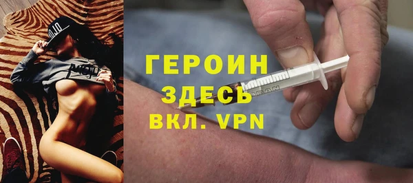 марки lsd Бугульма
