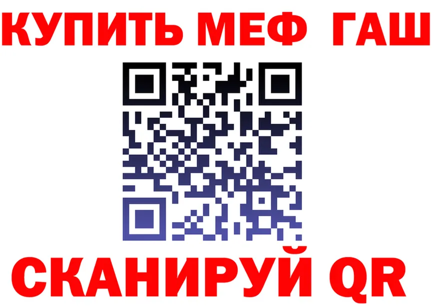 АМФ Розовый зеркало это OMG Усинск