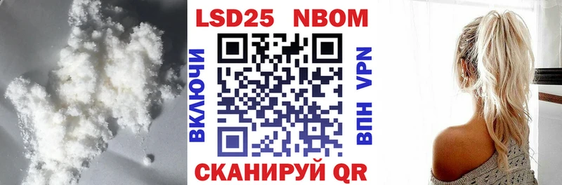 Купить где  Усинск  Лсд 25 экстази кислота 